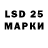 MDMA VHQ Dias Tleuhanov