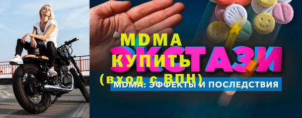 МДПВ Аркадак