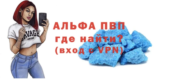 МДПВ Аркадак