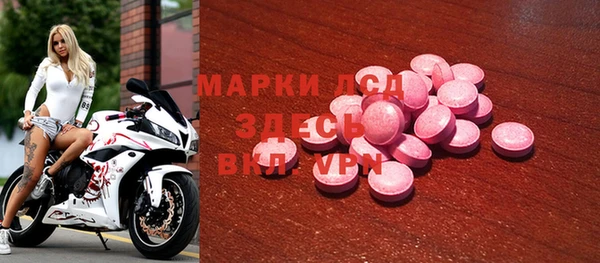 МДПВ Аркадак