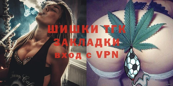 МДПВ Аркадак