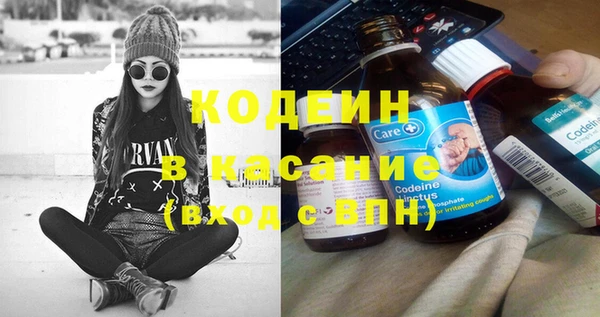 МДПВ Аркадак