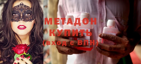 МДПВ Аркадак
