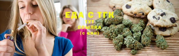 МДПВ Аркадак