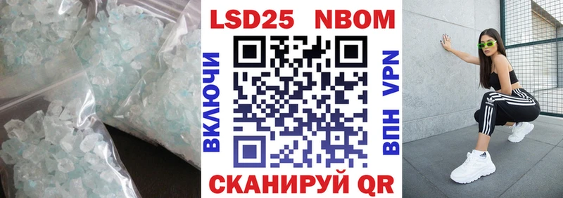 дарк нет официальный сайт  Петропавловск-Камчатский  ЛСД экстази кислота  где купить наркоту 