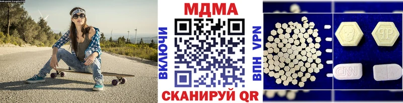blacksprut онион  Петропавловск-Камчатский  MDMA молли 