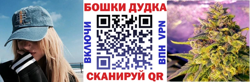 Конопля VHQ  Петропавловск-Камчатский 